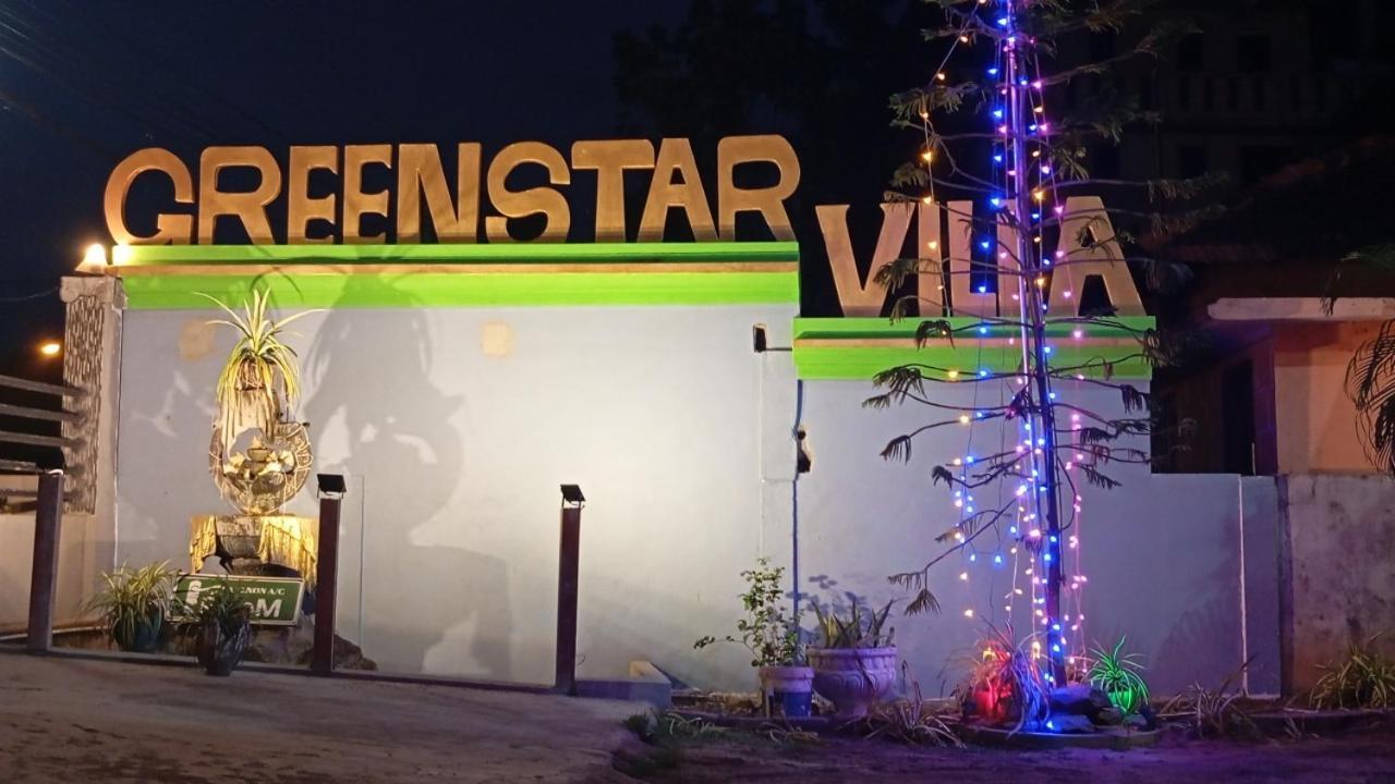 Green Star Villa Джафна Экстерьер фото